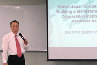 Lecturer: Dr. Kim, Youen(Associate Professor of Korean Studies, Graduate School of International Studies, Hanyang University, Korea.)