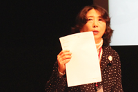 Hatsue Shinohara (Professor, Waseda University) Hatsue Shinohara (Professor, Waseda University)