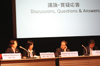 Session 1: Discussions, Questions & Answers Session 1: Discussions, Questions & Answers