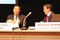 Session 1: Discussions, Questions & Answers Session 1: Discussions, Questions & Answers
