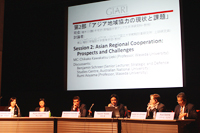 Session 2: Asian Regional Cooperation: Prospects and Challenges Session 2: Asian Regional Cooperation: Prospects and Challenges