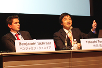 Benjamin Schreer (Senior Lecturer, Strategic and Defence Studies Centre, Australian National University）and Takashi Terada (Professor, Waseda University) 