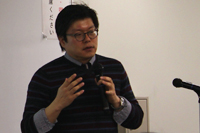 Presenter:Chaesung Chun, PhD., Associate Professor Presenter:Chaesung Chun, PhD., Associate Professor