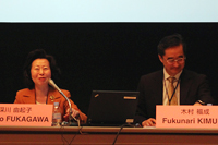 Globalization and Regional Integration in Asia — East Asian Financial Cooperation / Presentation: Yukiko FUKAGAWA (Professor, Graduate School of Economics, Waseda University) / Discussant: Fukunari KIMURA (Professor, Department of Economics, Keio University)