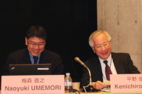 Asian Integration in Historical Perspective — Historicizing Asian Integration / Presentation: Naoyuki UMEMORI (Professor, Graduate School of Political Science, Waseda University) / Discussant: Kenichiro HIRANO (Director-General, Japan Center for Asian Historical Records, National Archives of Japan; Professor Emeritus, Waseda University)