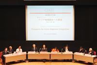 Session 2: Panel Discussion: Prospects for Asian Regional Integration