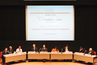 Session 2: Panel Discussion: Prospects for Asian Regional Integration Session 2: Panel Discussion: Prospects for Asian Regional Integration