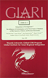 GIARI Working Paper Vol. 2008-E-1 Integration or Estrangement ? The Influence of Globalization on the Work Values of Students at Elite Japanese, Chinese, and Korean Universities / Yasuyuki Kishi, Sunao Mizuno, Dan Pantumsinchai, Shigeto Sonoda Graduate School of Asia-Pacific Studies, Waseda University