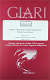 Singapore and ASEAN in Competitive Regionalism in Southeast Asia and beyond / Takashi Terada